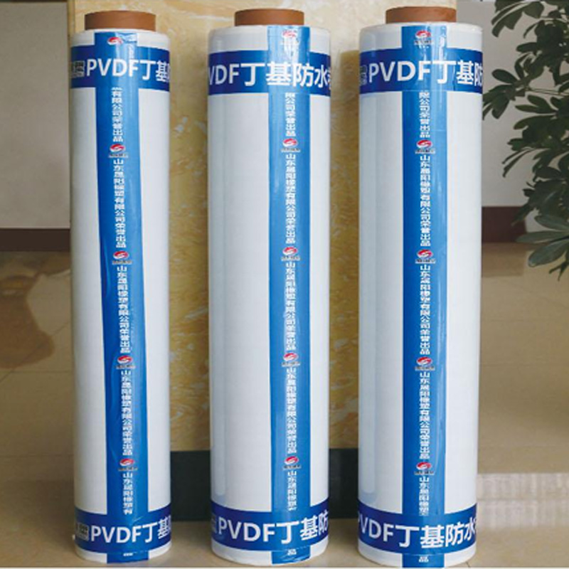 Ultra durable PVDF fluorocarbon membrane butyl waterproofing membrane