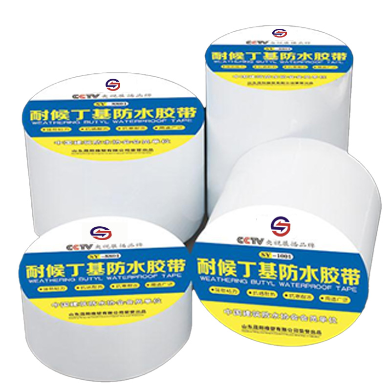 PVDF fluorocarbon membrane butyl waterproof tape