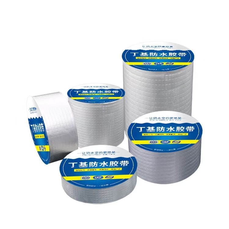 Aluminum foil/non-woven butyl waterproof tape